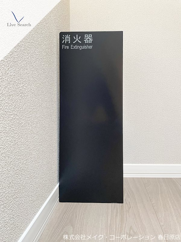 シャーメゾン大野城中央 その他29
