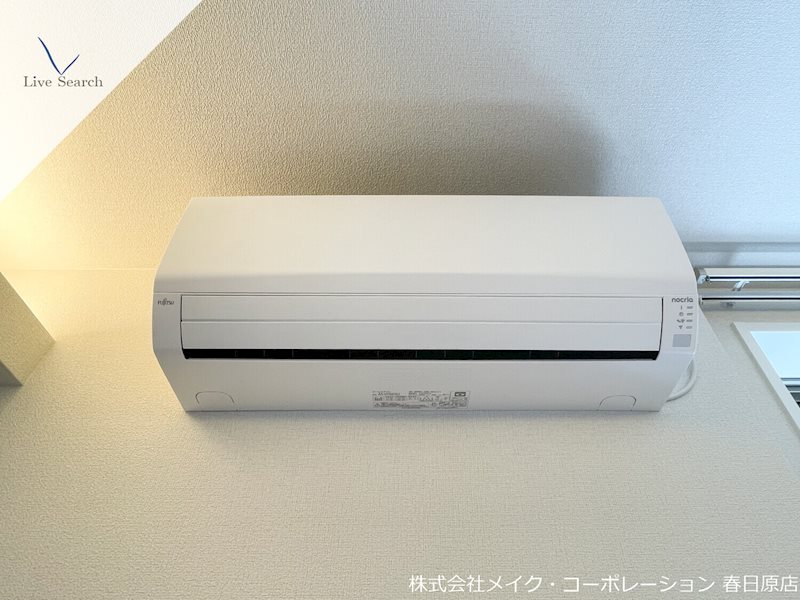 シャーメゾン大野城中央 その他31