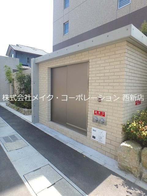 他共有部分 ライフ姪の浜 その他外観1