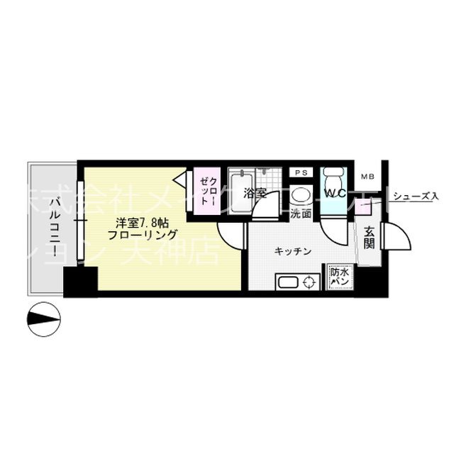 リシェ笹丘  間取り