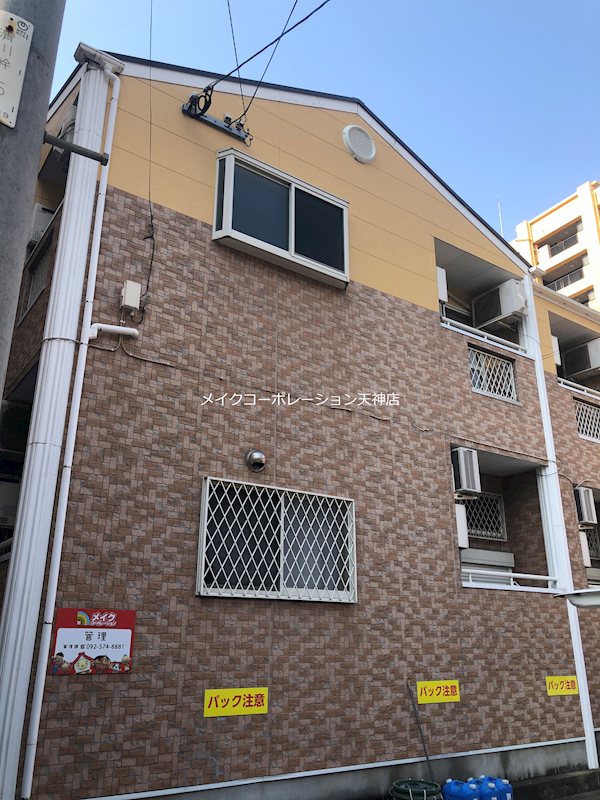 クラージュ日赤通り 外観