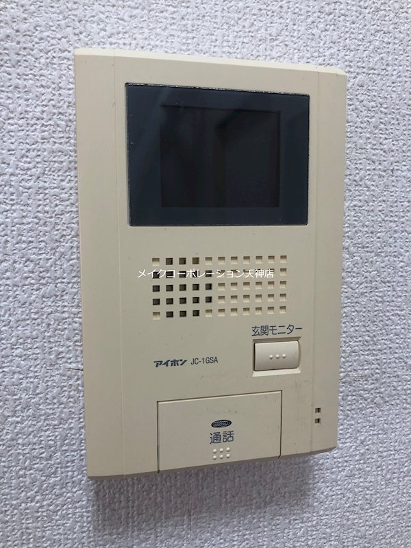 クラージュ日赤通り その他4