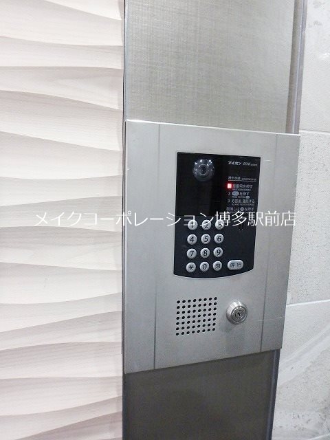 レキシントンスクエア浄水 その他8