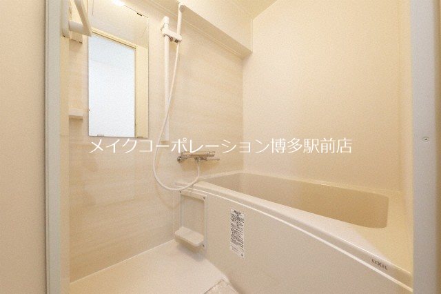 レキシントンスクエア浄水 風呂画像