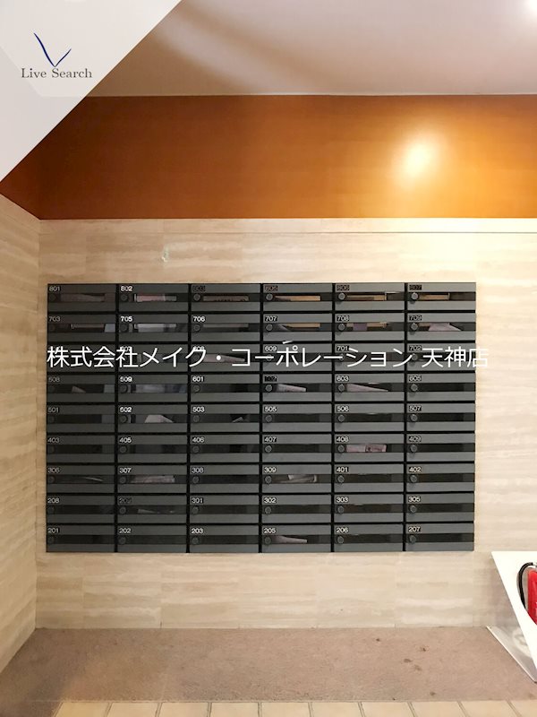 リンデン東薬院 その他外観4