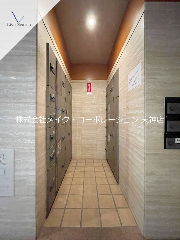 リンデン東薬院 その他外観5