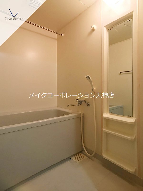 リンデン東薬院 風呂画像