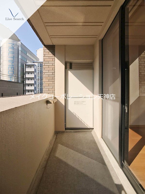 リンデン東薬院 ベランダ