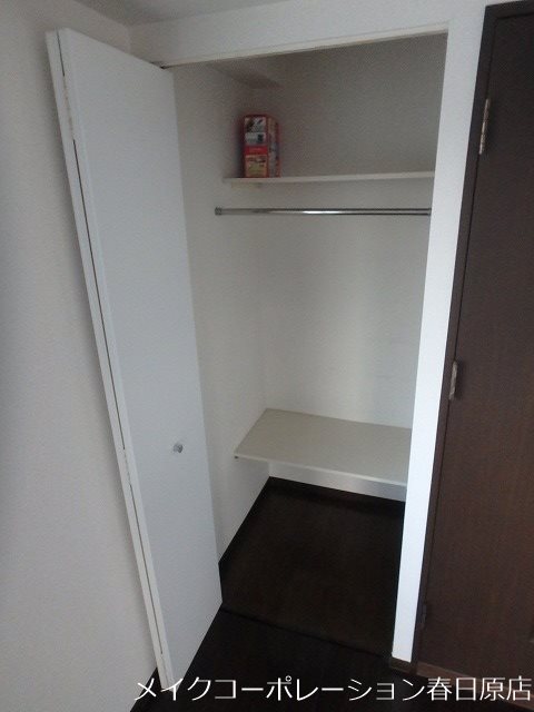 写真は同型タイプ ホルトハイム春日 その他4