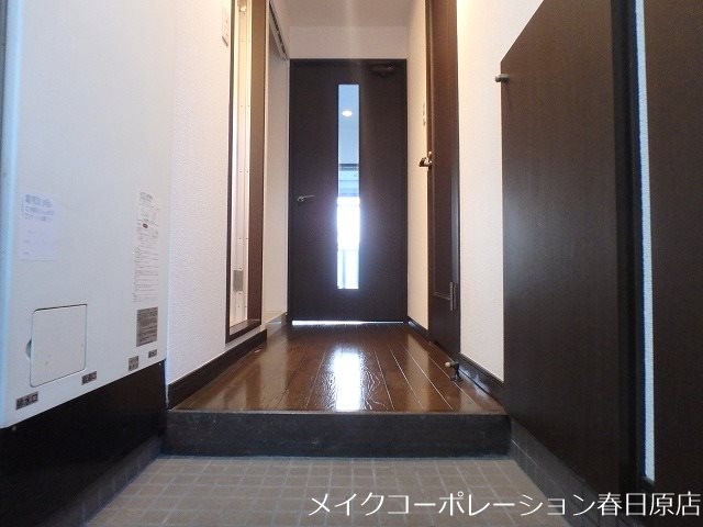 ホルトハイム春日 玄関