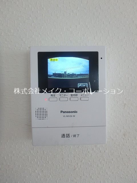 プレステージ城南 その他3
