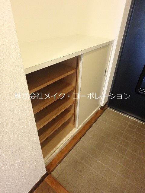 プレステージ城南 その他9