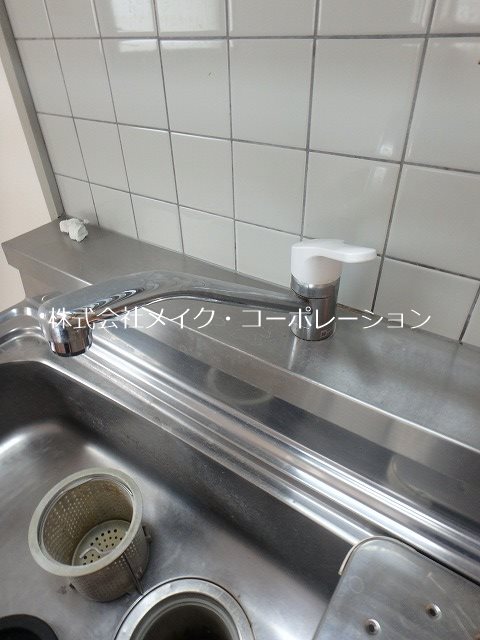 プレステージ城南 その他20