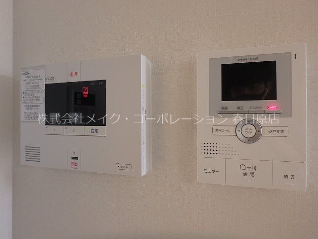 セジュール・プルニエ2 A棟 その他5
