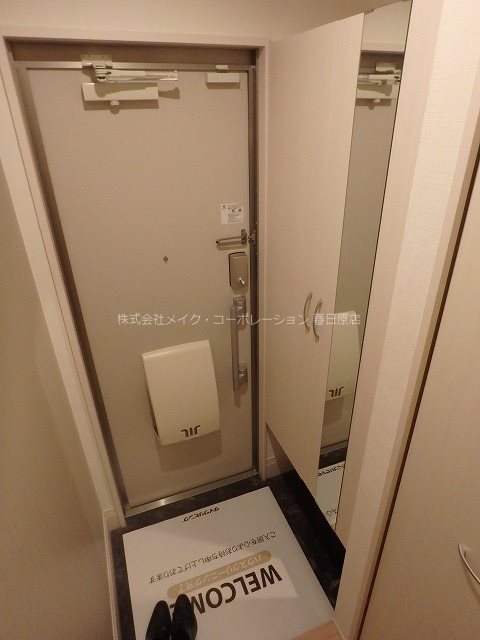 セジュール・プルニエ2 A棟 玄関