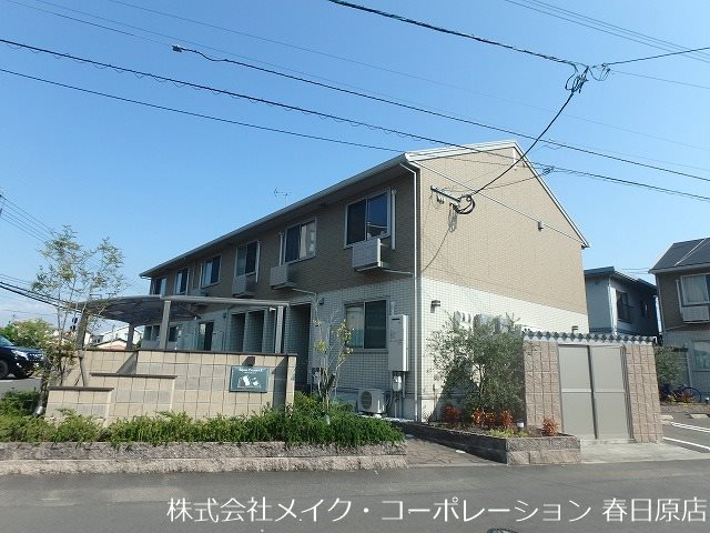 セジュール・プルニエ2 A棟 その他外観4