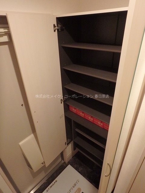 セジュール・プルニエ2 A棟 その他7