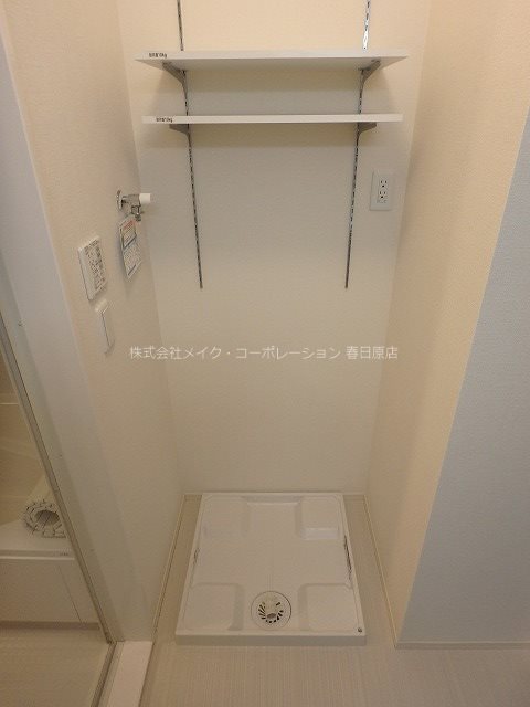 セジュール・プルニエ2 A棟 その他9