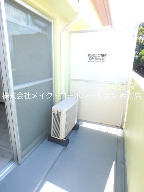 エンゼルクロス21 その他14