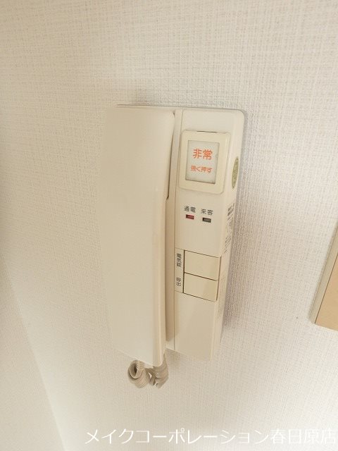 ドミ・エスポワール博多南 その他5