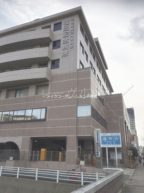 シャルトル大濠 外観
