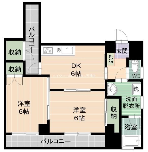 平野ビル 間取り