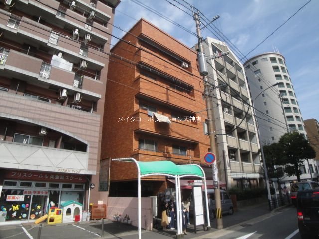平野ビル 外観