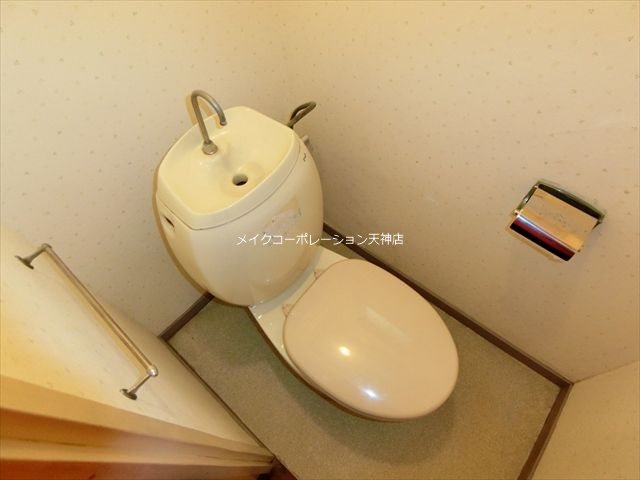 平野ビル その他6