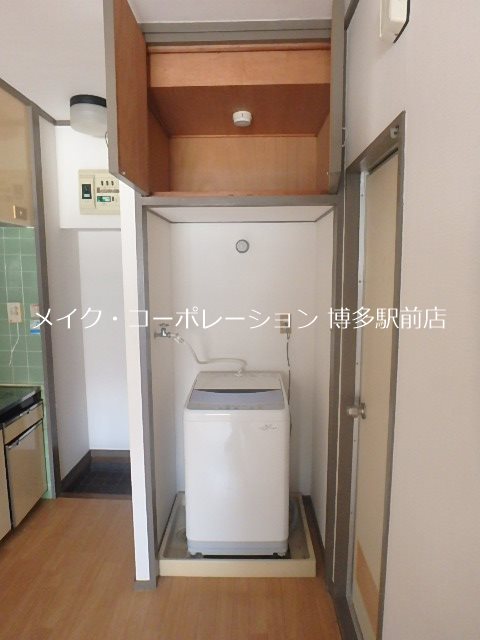 エルビス警固 その他3