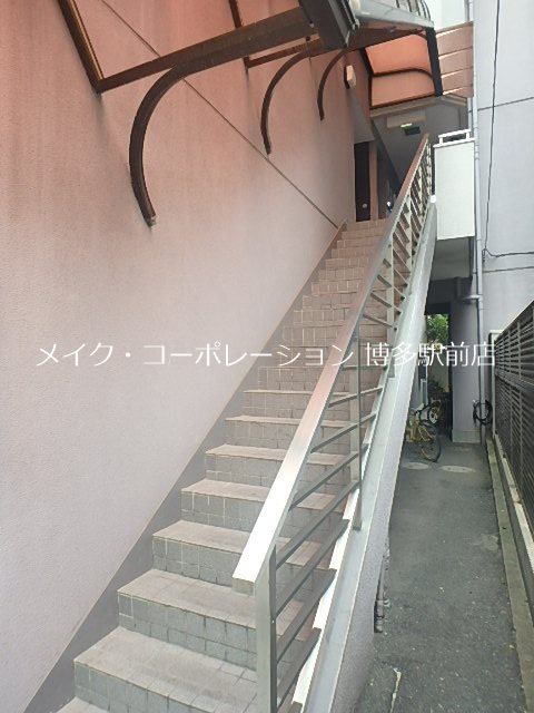 エルビス警固 その他5