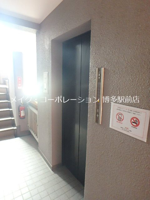 エルビス警固 その他6