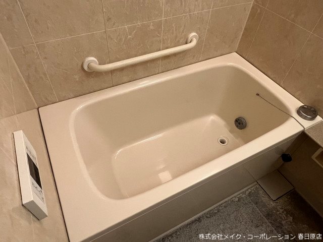 アーサー春日原センティオ 風呂画像