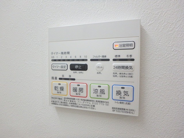 エルグランド東比恵 その他6