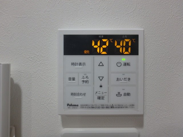 エルグランド春日 その他16