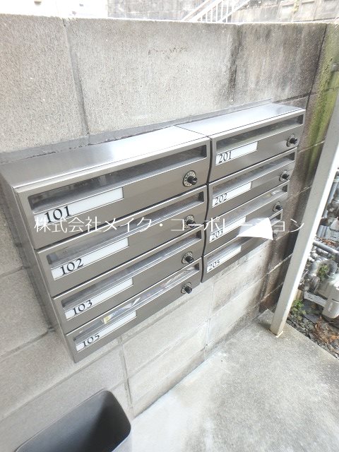 他共有部分 カーサ・ソレ その他外観6