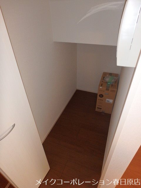エスペランサ惣利A棟 その他15