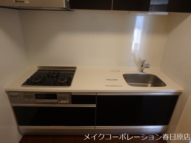 エスペランサ惣利A棟 キッチン