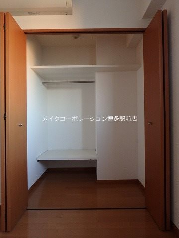 収納 アイセレブ大博通り その他4