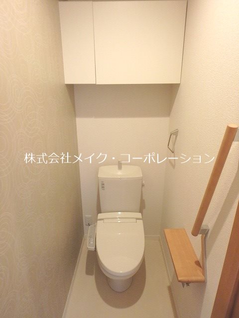 トイレ ヴィラ如水 その他2
