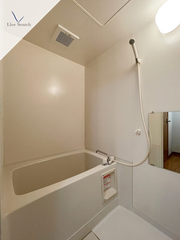 バス 健康ハウス 風呂画像