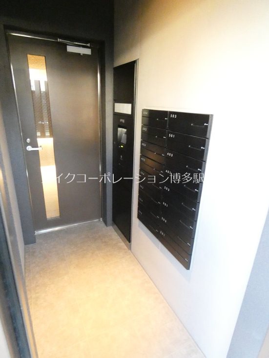 他共有部分 パンセス大橋 その他5