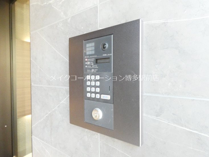 セキュリティ パンセス大橋 その他7