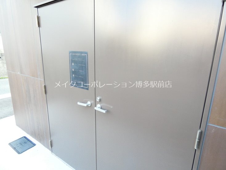 他部屋・スペース パンセス大橋 その他8