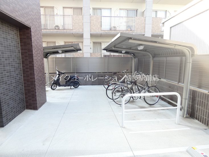 他共有部分 パンセス大橋 その他13