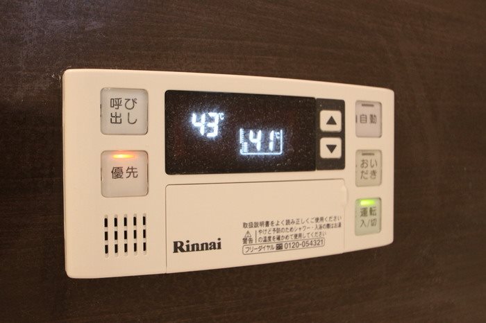D-room小笹 その他6