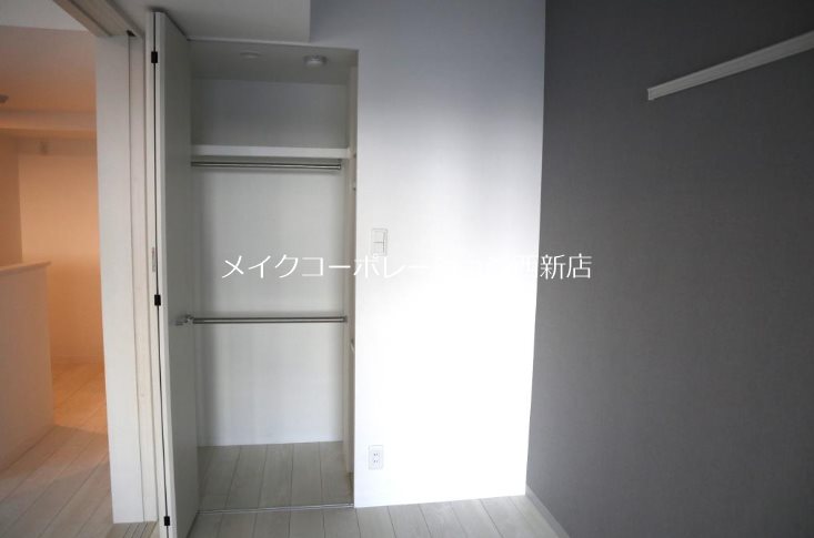 収納 ル パルテール大濠 その他6