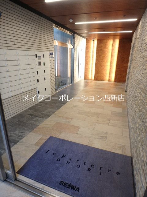 ロビー ル パルテール大濠 その他外観5