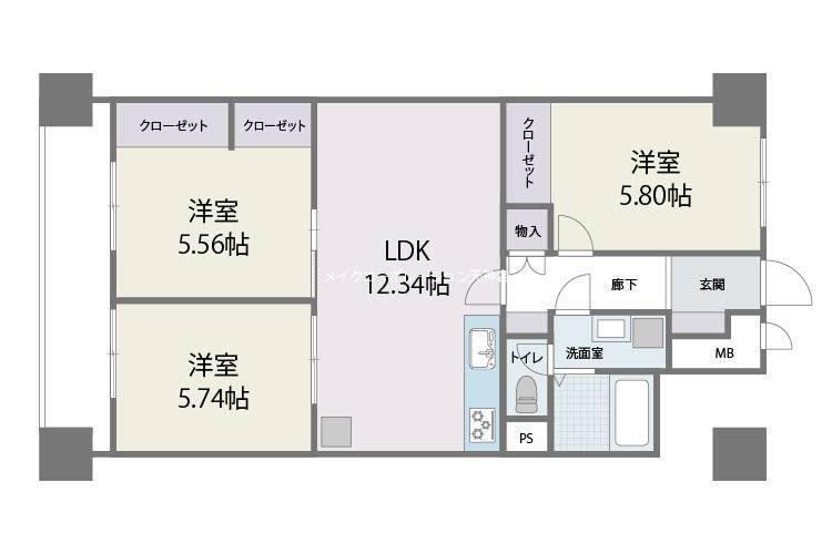 レキシントンスクエア浄水 間取り