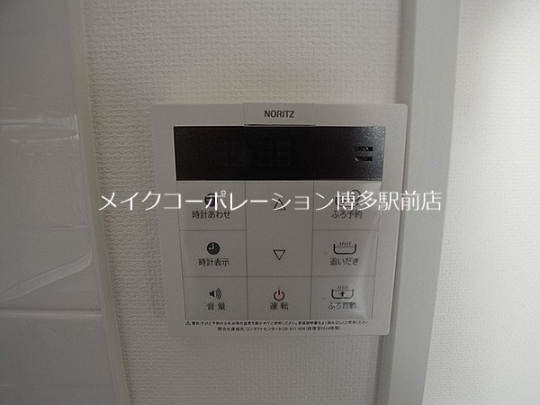 sho style HAKATA その他5