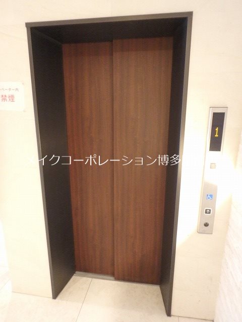 sho style HAKATA その他12